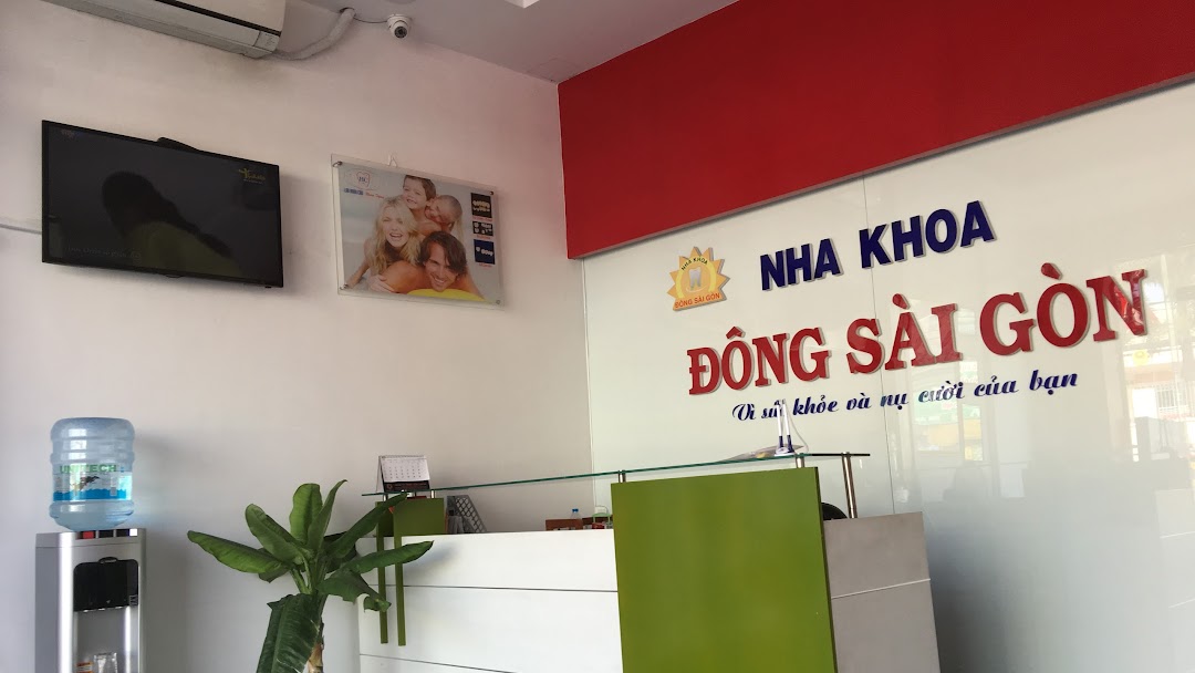 Nha khoa Đông Sài Gòn