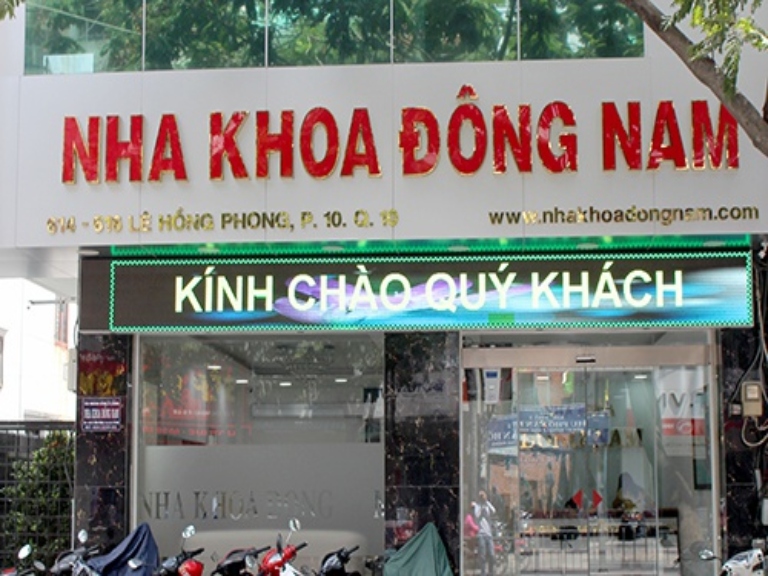 Nha khoa Đông Nam